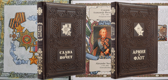 Подарки на майские праздники